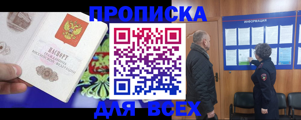 форма 3 в Сарапуле