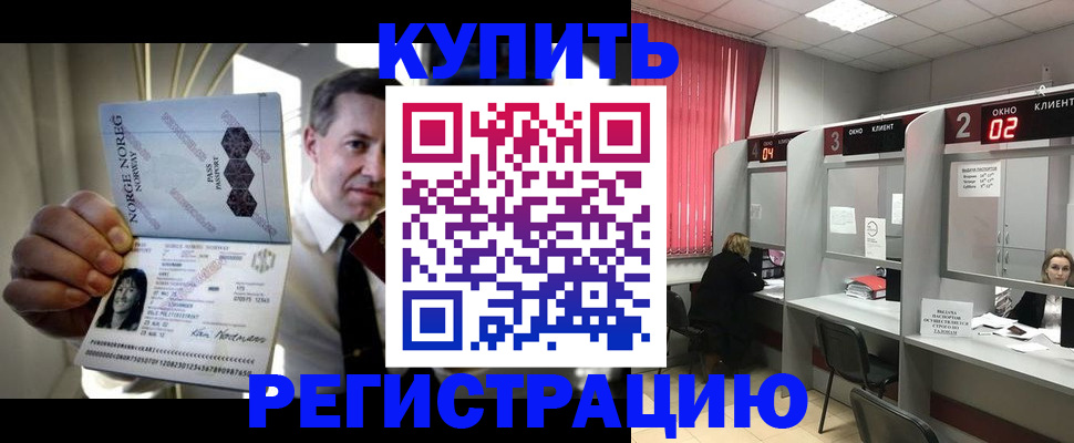 пропишу в квартире в Сарапуле